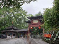 -大慈岩风景区