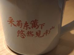 -蜜桃餐厅·伴山(绿宝广场店)