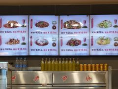 -大乘嘟成都小吃(石门店)