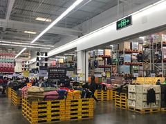 -山姆会员商店(杨桥西路店)