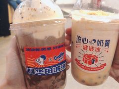 -喜茶(东莞汇一城店)