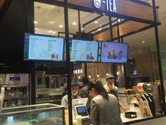 -茶百道(柏威年店)