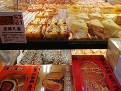 -味多美蛋糕(亚非大厦店)