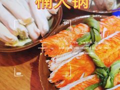 蟹肉棒-楠火锅(广州总店)