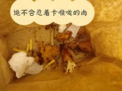 -麦当劳(中二横路店)