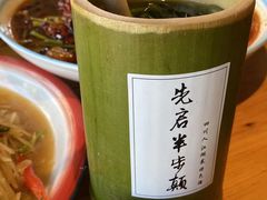 -先启半步颠·川菜小炒