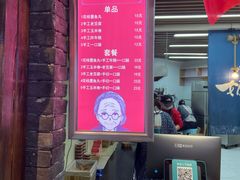 -奶奶的美食(悦立方店)
