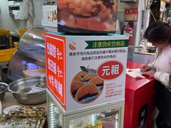 -西归浦每天偶来市场