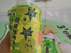 -易阿姨奶茶(万达店)