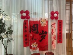 -香蜜轩·粤菜·宴会(世界之窗店)