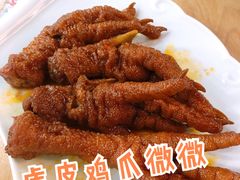 -老苏州大客堂·苏帮菜·松鼠桂鱼·苏州传统小吃(观前街人民商场店)