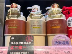 -远大购物中心(南岗店)