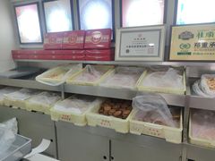 -桂顺斋(西花市店)