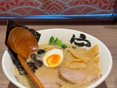 -无敌家拉面(颐堤港店)