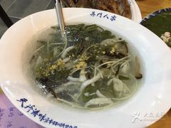 -吴门人家·苏宴宫廷菜(拙政园店)