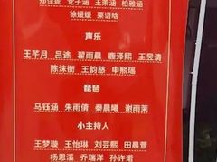 -西安小天鹅艺术团(金花路校区)