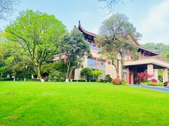 -杭州花家山庄