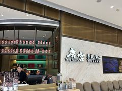 -唐宫·粤菜海鲜(万象城店)