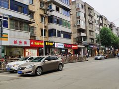 -周签签锅巴土豆(音乐广场店)