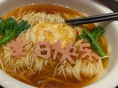 -青螺餐厅·家宴(松雅湖店)