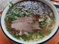 -清真白建强牛肉面(金雁花园店)
