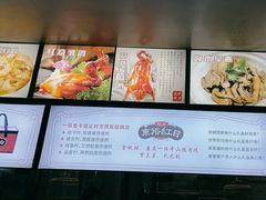 -红日饭店(裕隆三路店)