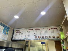 -阿玲海鲜面(高亭镇星河路店)