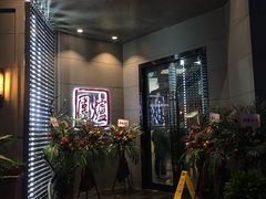 -围炉·川味鲜货火锅(万达珍珠坊店)