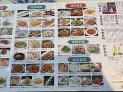 -姑苏家宴·苏帮菜博物馆联名餐厅(平江一店)