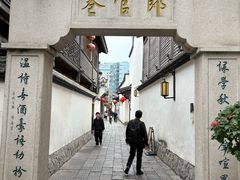 -三坊七巷历史文化街区