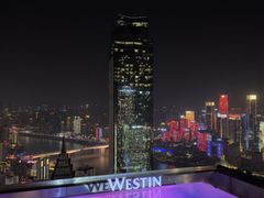 -重庆解放碑威斯汀酒店