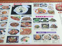 -百姓人家家常菜馆(大观·天地MALL店)