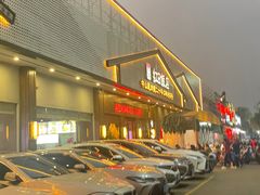 -红日饭店(裕隆三路店)