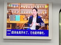 -建业路(地铁站)