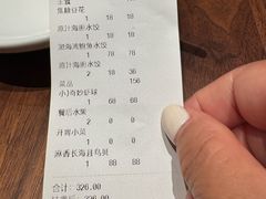 -喜鼎海胆水饺(东港店)