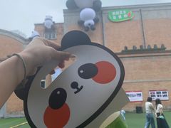 -西安电影制片厂