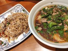 -杨裕兴(岳麓山店)
