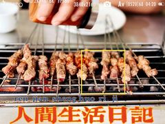 -小寒羊烧烤(凯瑞时代大厦店)