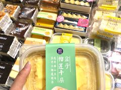 -盒马鲜生(悦峰店)