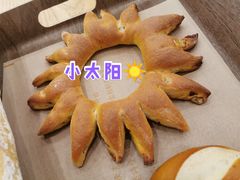 -石头先生的烤炉(济南领秀城贵和店)
