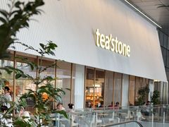 -tea'stone (万象天地店)