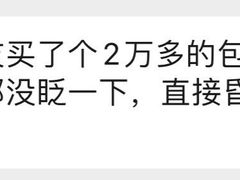 -湖庭壹品鸭王·传统北京烤鸭·别墅私房菜·庭院宵夜(江宁店)