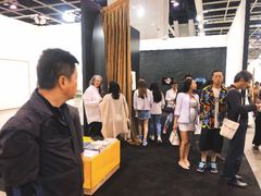 -香港会议展览中心演讲厅