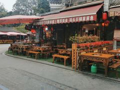 -老船夫石锅苗苗鱼·老字号(三道堰总店)