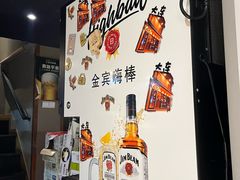 -桂马·日本料理·海胆·海鲜饭·酒场(民主广场店)