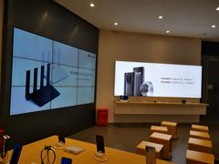 -华为授权体验店(中山公园来福士)