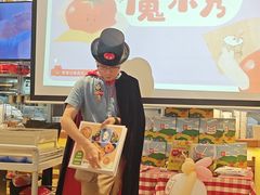 -西贝(武汉群星城店)