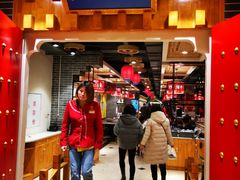 门面-晋美大掌柜(新建路店)