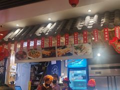 -爆炸头阿姨小四川正宗川味小吃(无任何分店)