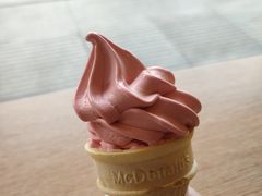 樱花小红莓圆筒冰淇淋-麦当劳(前海店)